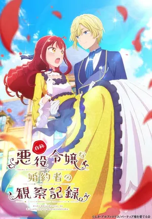 An Observation Log of My Fiancée Who Calls Herself a Villainess 2026 Season 01 Hindi - English - Japanese Audio [EP 08 Added]