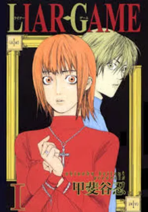 Liar Game 2026 Season 1 Hindi - Japanese Audio [EP - 08 Added]