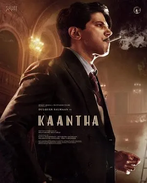 Kaantha 2025 Hindi Dual Audio Movie Poster