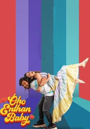 Oho Enthan Baby 2025 Hindi Dual Audio Movie Poster