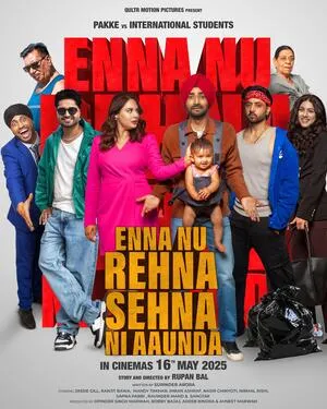 Phaphey Kuttniyan 2025 Punjabi Movie Poster