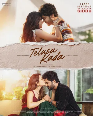 Telusu Kada 2025 Hindi Dual Audio Movie Poster
