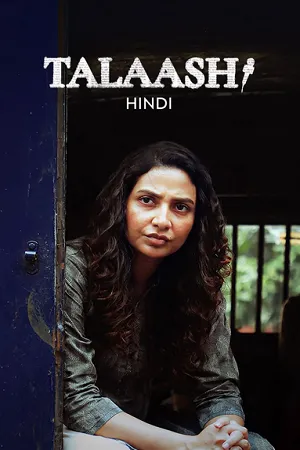 Talaash – Anusandhan 2025 Season 01 Hindi Audio [ALL EPISODES] Movie Poster