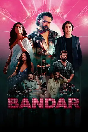 Bandar 2026 Hindi (Clean) Audio HQ Movie Poster