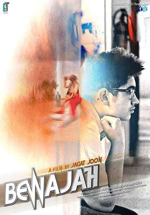 Bewajah 2017 Hindi Dubbed [900MB] Movie Poster