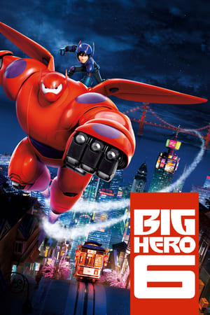 Big Hero 6 (2014) Dual Audio Hindi Movie Poster