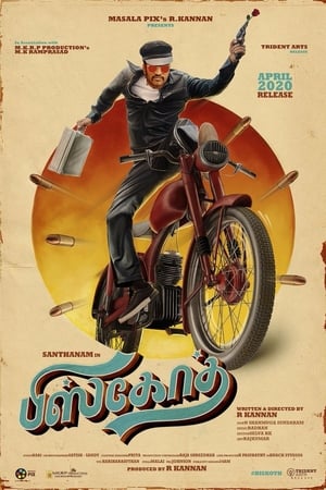 Biskoth (2020) (Hindi – Tamil) Dual Audio 350MB Movie Poster