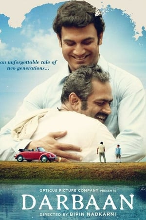 Darbaan 2020 Hindi Movie [680MB] Movie Poster
