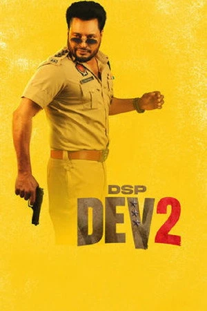 DSP Dev 2 2026 Punjabi Dual Audio Movie Poster