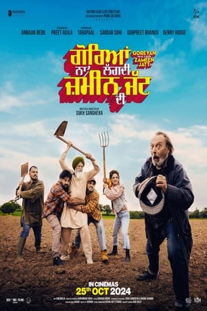 Goreyan Naal Lagdi Zameen Jatt Di 2024 Hindi Dubbed Movie Poster