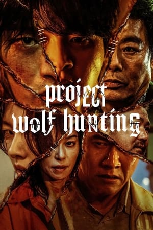 Hunt (2022) Hindi Dual Audio – Movie Poster