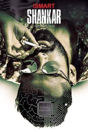 iSmart Shankar (2019) (Hindi -Telugu) Dual Audio [1.3GB] Movie Poster