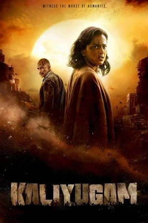 Kaliyugam 2064 2025 Hindi - Tamil Dual Audio Movie Poster