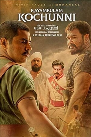 Kayamkulam Kochunni (2018) (Hindi – Malayalam) Dual Audio 500MB Movie Poster