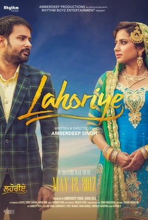 Lahoriye 2017 Punjabi Movie [190MB] Movie Poster