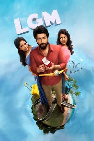 Let’s Get Married (2023) Hindi – Movie Poster