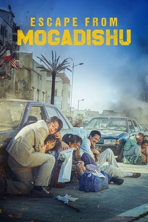 Mogadisyu (2021) Hindi (UNOFFICIAL) Dual Audio 400MB Movie Poster
