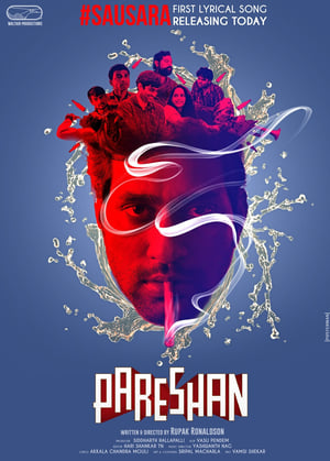 Pareshan 2023 Hindi Dual Audio – Movie Poster