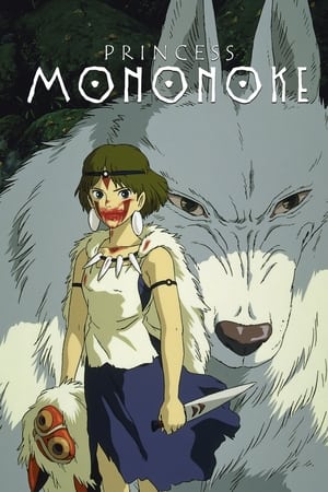 Princess Mononoke (1997) Hindi Dual Audio 550MB Movie Poster
