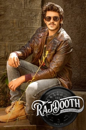 Rajdooth (2019) Hindi Dubbed [1.1GB] Movie Poster