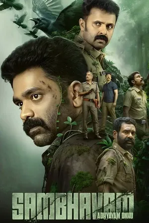 Sambhavam Adhyayam Onnu 2026 Hindi - Malayalam Audio Movie Poster