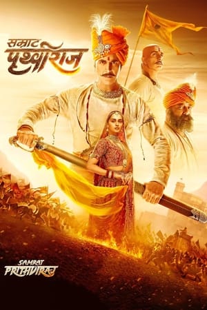 Samrat Prithviraj 2022 Hindi Movie – Movie Poster