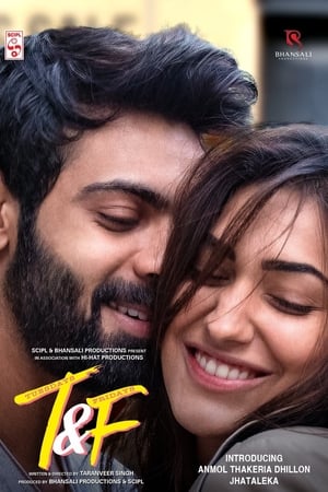 Tuesdays and Fridays (2021) Hindi Dual Audio Pre- 280MB Movie Poster