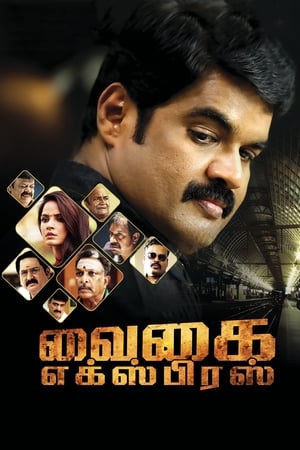 Vaigai Express 2017 Dual Audio Hindi 350MB Movie Poster
