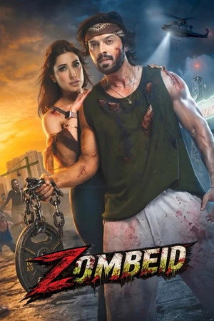 Zombeid 2026 Urdu Audio HQ Movie Poster